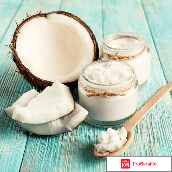 Coconut oil - Кокосовое масло для омоложения обман