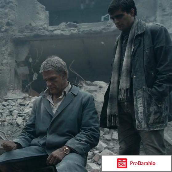 Землетрясение фильм 2016 отзывы отрицательные отзывы