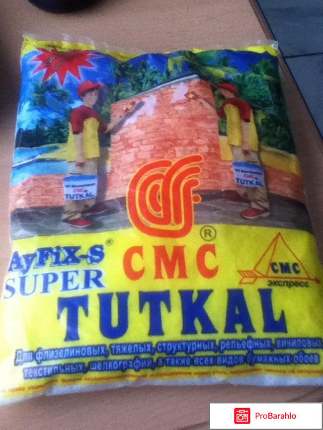 Обойный клей Tutkal 