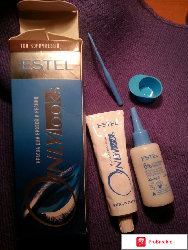 Краска для бровей и ресниц Estel Only Looks 