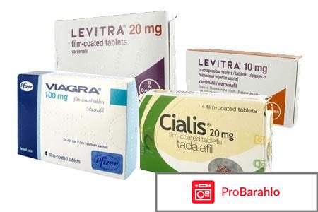 Препараты для потенции г отрицательные отзывы