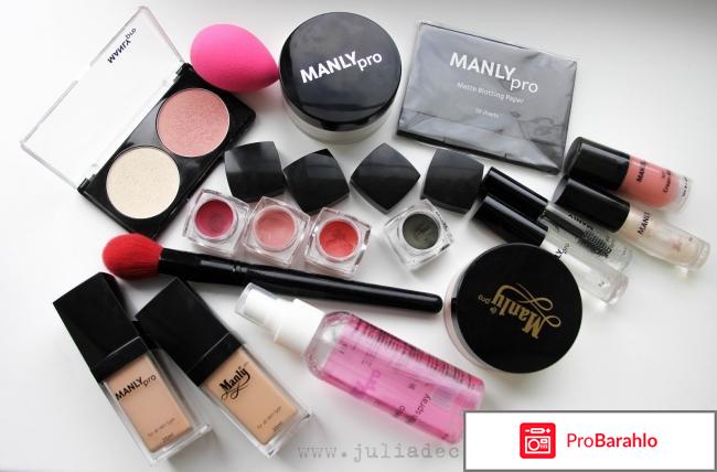 Manly pro отзывы 