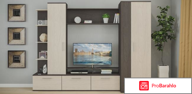 Много мебели отзывы покупателей отрицательные отзывы