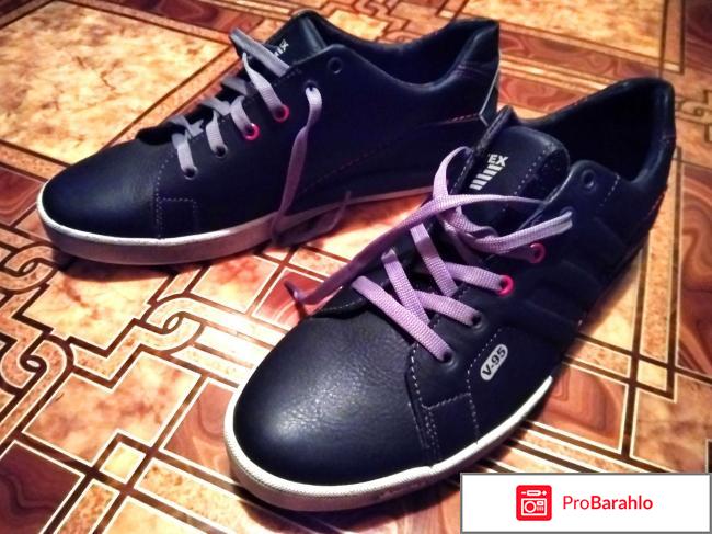 Кроссовки Vitex V-95 