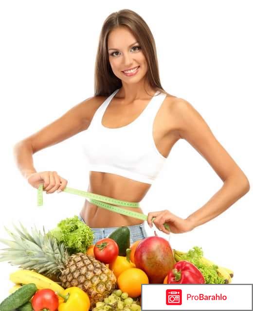 Диета елены малышевой для похудения отзывы обман