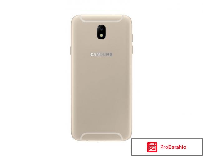 Samsung g7 2017 отзывы отрицательные отзывы