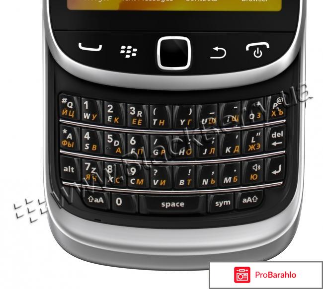 Телефоны блэкберри реальные отзывы