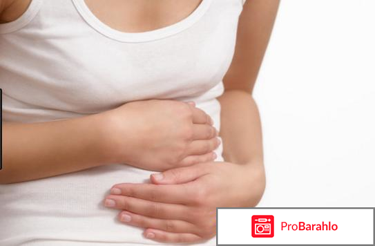 Таблетки Дротаверин Форте отрицательные отзывы