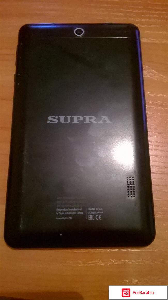 Интернет-планшет Supra M727G отрицательные отзывы