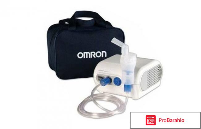 Ингалятор  Omron CompAir NE-C28-RU отрицательные отзывы