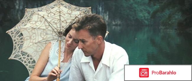 Разрисованная вуаль 