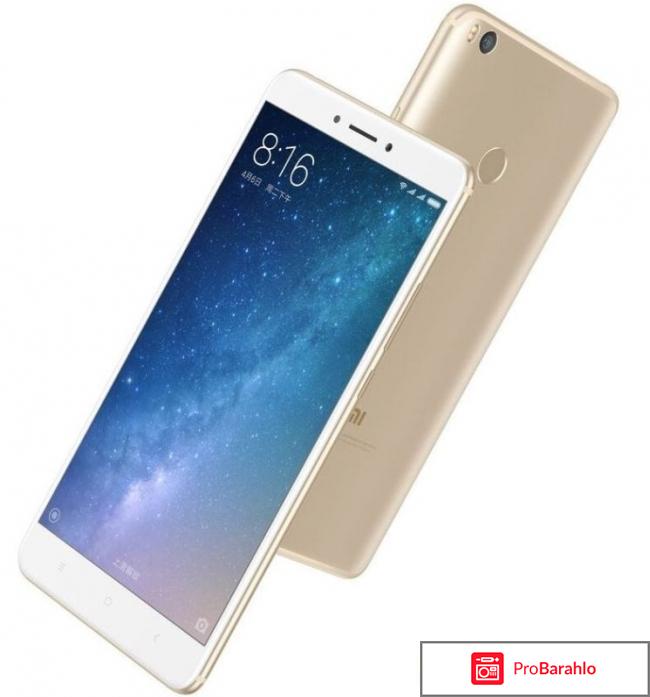 Смартфоны xiaomi отзывы владельцев отрицательные отзывы