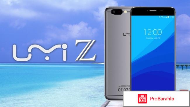 Купить мобильный телефон отзывы 