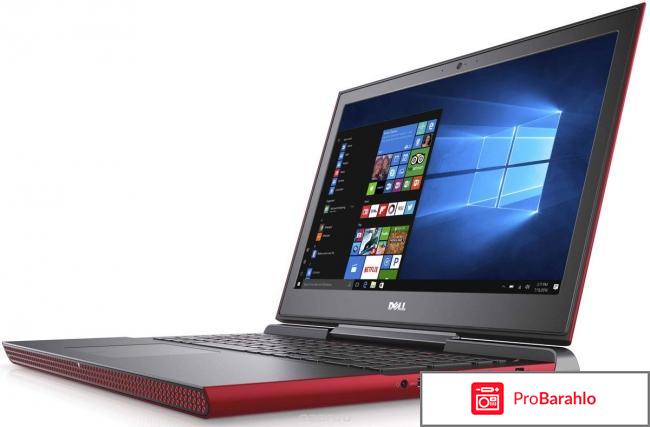 Dell Inspiron 7567, Red (7567-9330) 