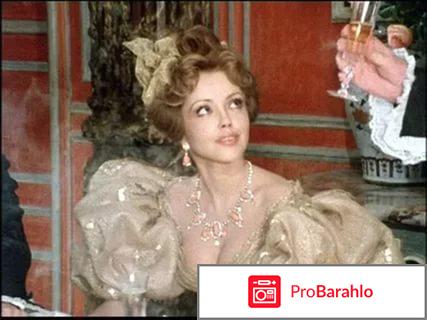 Блеск и нищета куртизанок: Серии 1-9 (3 DVD)