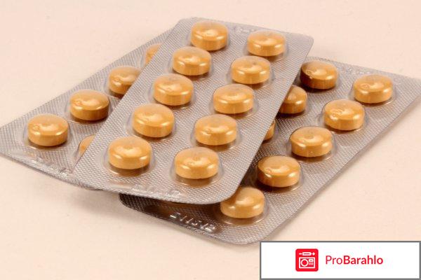 Левитра или сиалис что лучше отрицательные отзывы