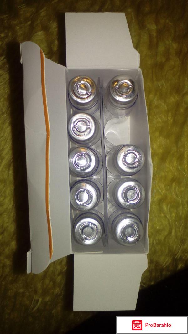 Тималин инструкция по применению цена отрицательные отзывы