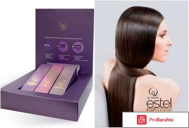 Экранирования волос отрицательные отзывы