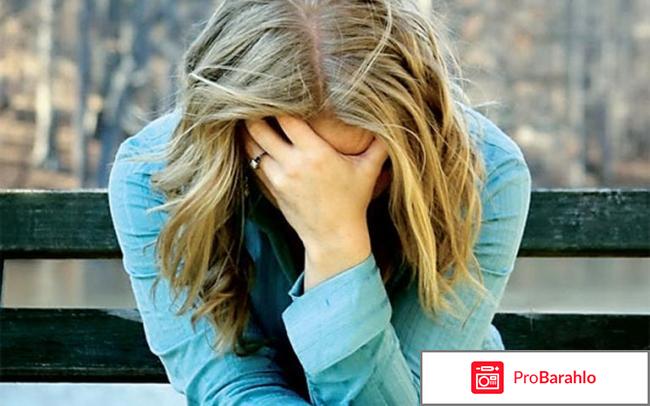 Рексетин отзывы отрицательные отзывы