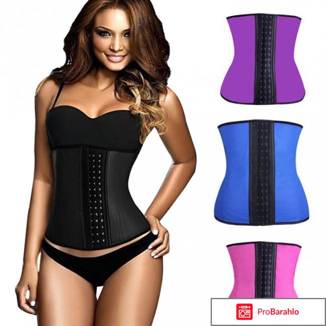 Утягивающий корсет waist trainer 