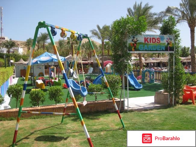 GAFY RESORT обман