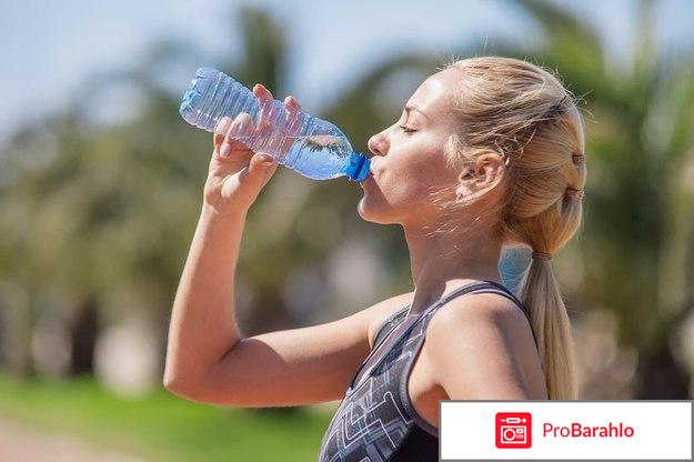 Водная диета отзывы отрицательные отзывы