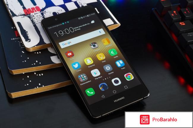 Huawei p9 lite отзывы покупателей отрицательные отзывы