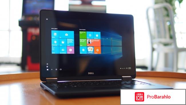 Windows pro store отзывы обман