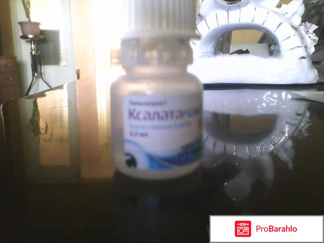 Глазные капли отрицательные отзывы
