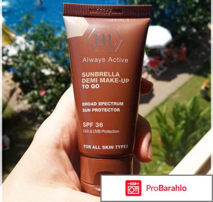 Защита от солнца Крем Sunbrella SPF-36 Holy Land 