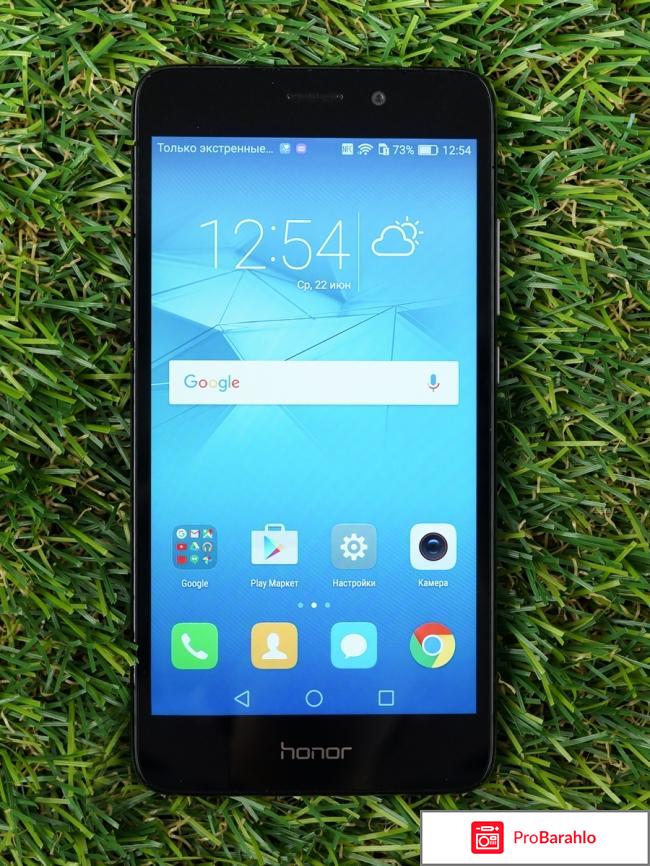 Хуавей хонор 5с отзывы владельцев обман