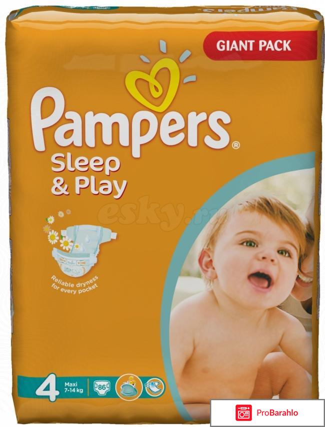 Pampers sleep and play 