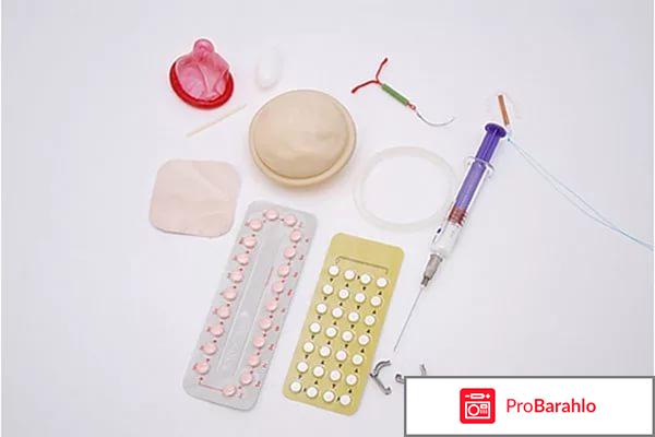 Отзывы медиана таблетки отрицательные отзывы