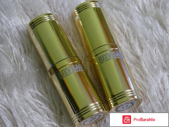 Губная помада Lux Visage 