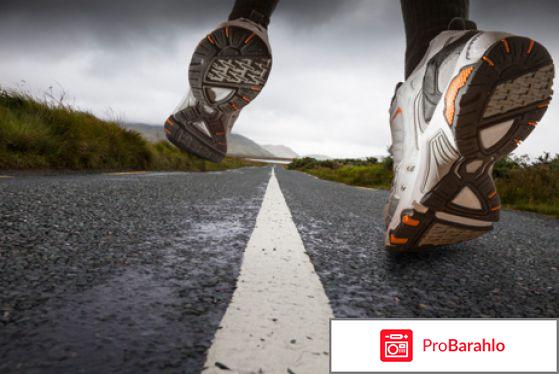 Какие лучшие кроссовки для бега? обман