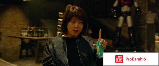 Осознанное сновидение (2017) отрицательные отзывы