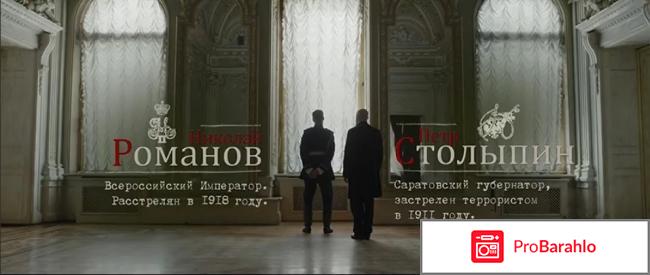 Сериал 