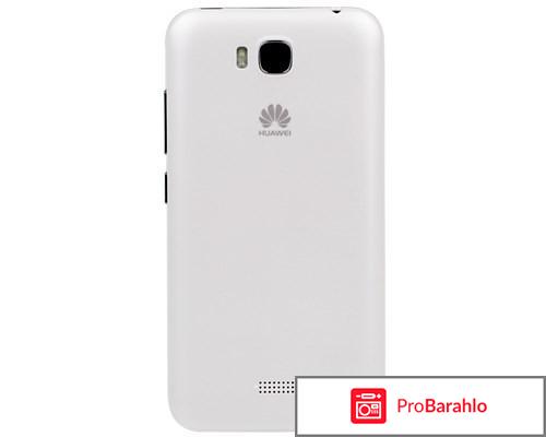 Huawei Ascend Y5c, White обман