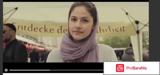 Фильм No Comment отрицательные отзывы