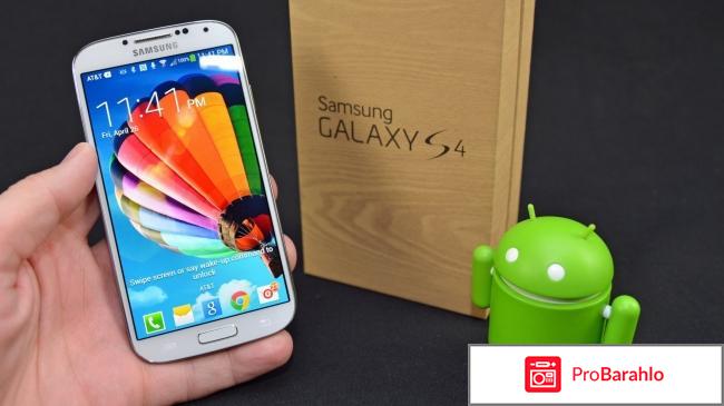 Samsung galaxy s4 i9500 отзывы отрицательные отзывы