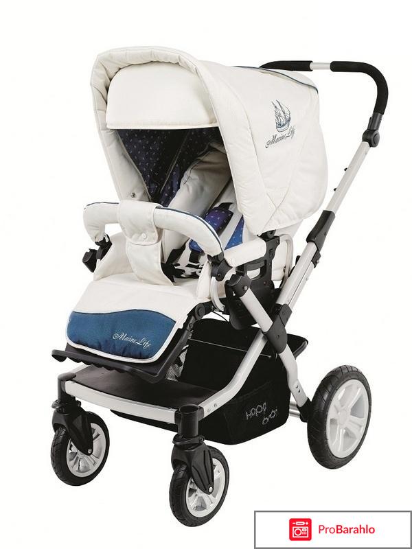 Happy baby sophie marine обман