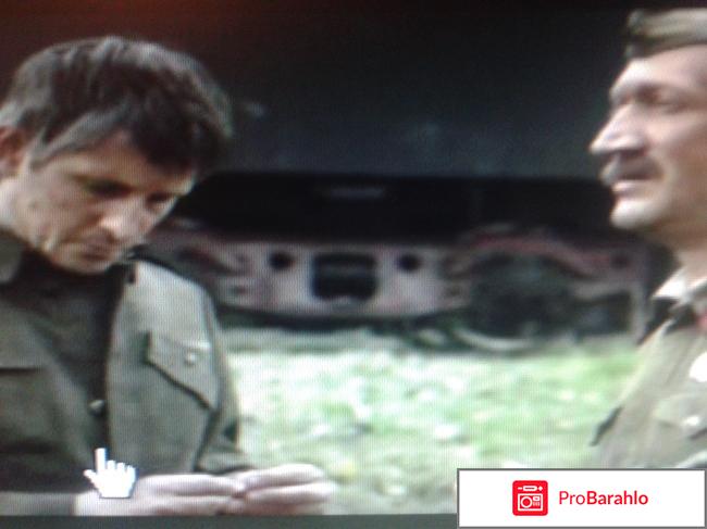 Снайпер последний выстрел 