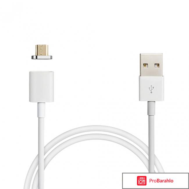 Магнитная зарядка 