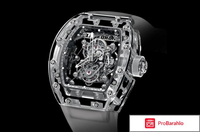 Самые дорогие часы отрицательные отзывы