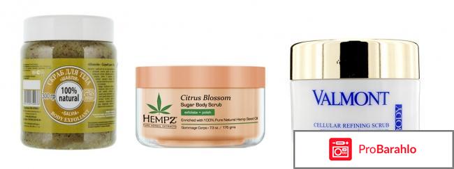 Скрабы и пилинги Citrus Blossom Sugar Body Scrub Hempz обман