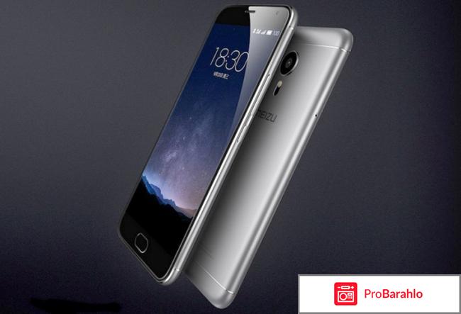 Meizu pro 5 отзывы обман