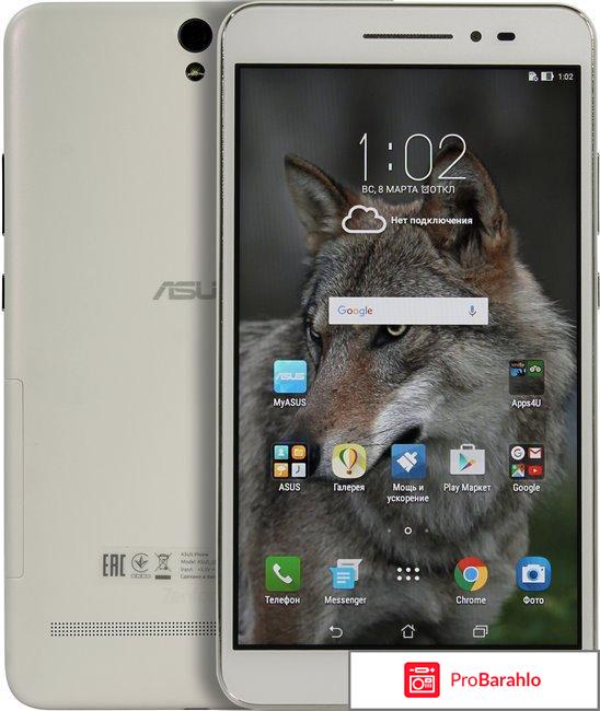 Asus zenfone go отзывы покупателей обман