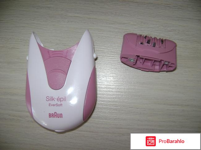 Под защитой обман