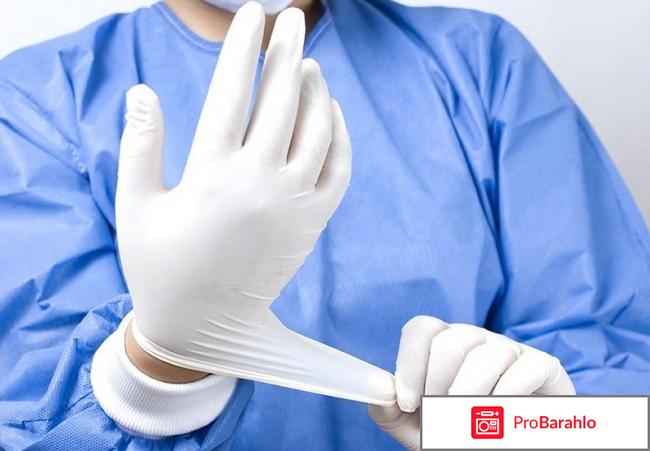 Виагра таблетки 