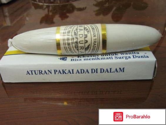 Палочка мадура для женщин отзывы обман